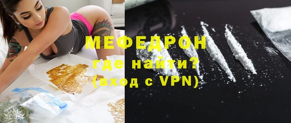 apvp Бородино