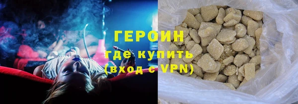 apvp Бородино