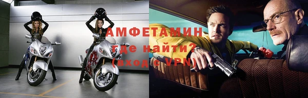 apvp Бородино