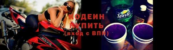 дистиллят марихуана Бугульма