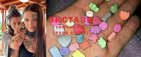 крисы Бронницы