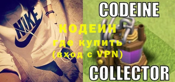 дистиллят марихуана Бугульма