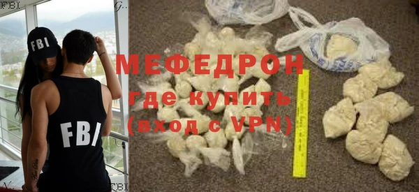 apvp Бородино