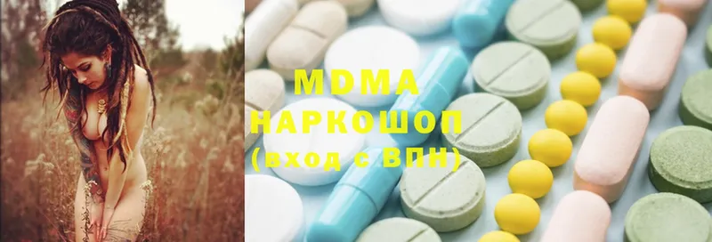 MDMA VHQ  OMG ССЫЛКА  Вельск 