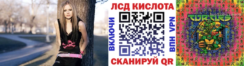 Марки 25I-NBOMe 1,5мг  закладка  мега вход  Вельск 